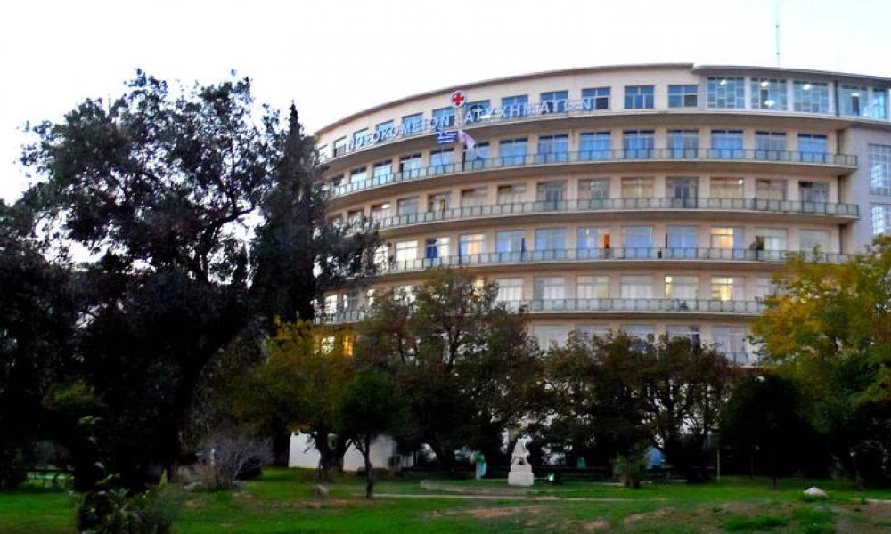 Θετικό το αποτέλεσμα ασθενή στο νοσοκομείο του ΚΑΤ